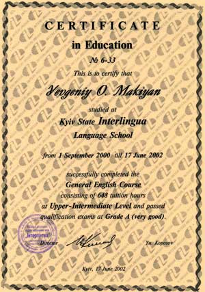 Kyiv State Interlingua language School